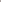 Plain Leather-Look Texture Side Pockets Jogging Bottom