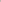 Italian cotton drawstring trousers for women