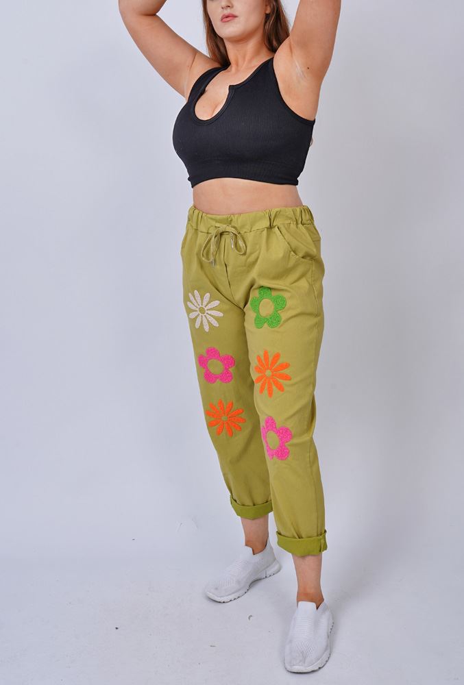 Daisy Flower Pattern Pockets Trousers