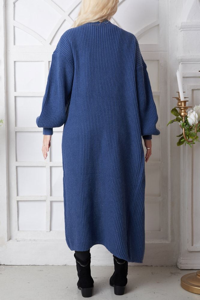 Plain Rib Knit Longline Cardigan