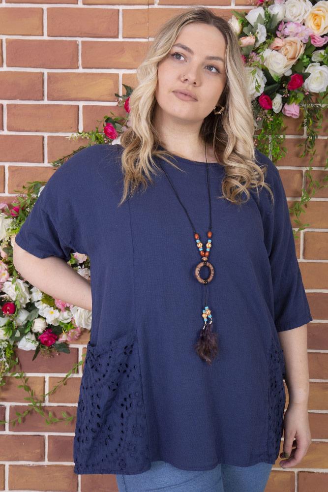 Embroidered Cotton Necklace Top