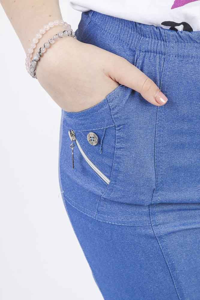 Ladies Cotton Two Button Zipped Cropped Trousers
